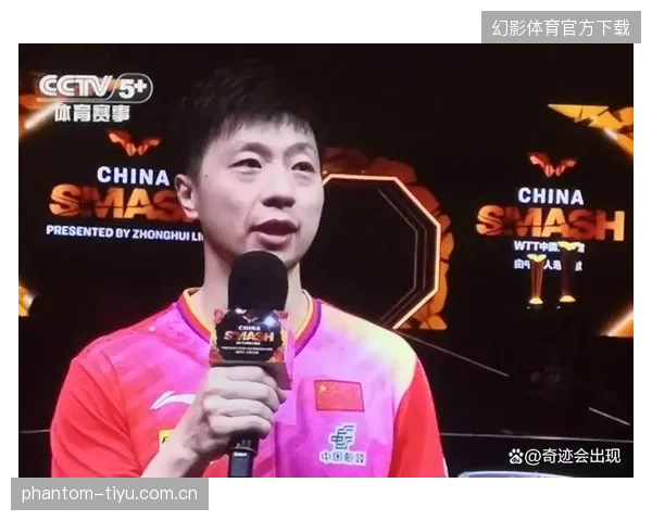 老将马龙采访中落泪：这是最后一次？